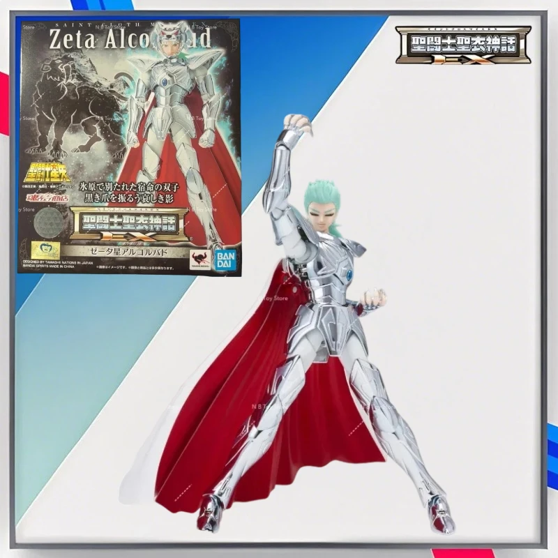 

In Stock Saint Seiya Bandai Saint Clothes Myth EX Version God Fighter EX Kaiyang Star Support Starbado Collection Gifts Toys