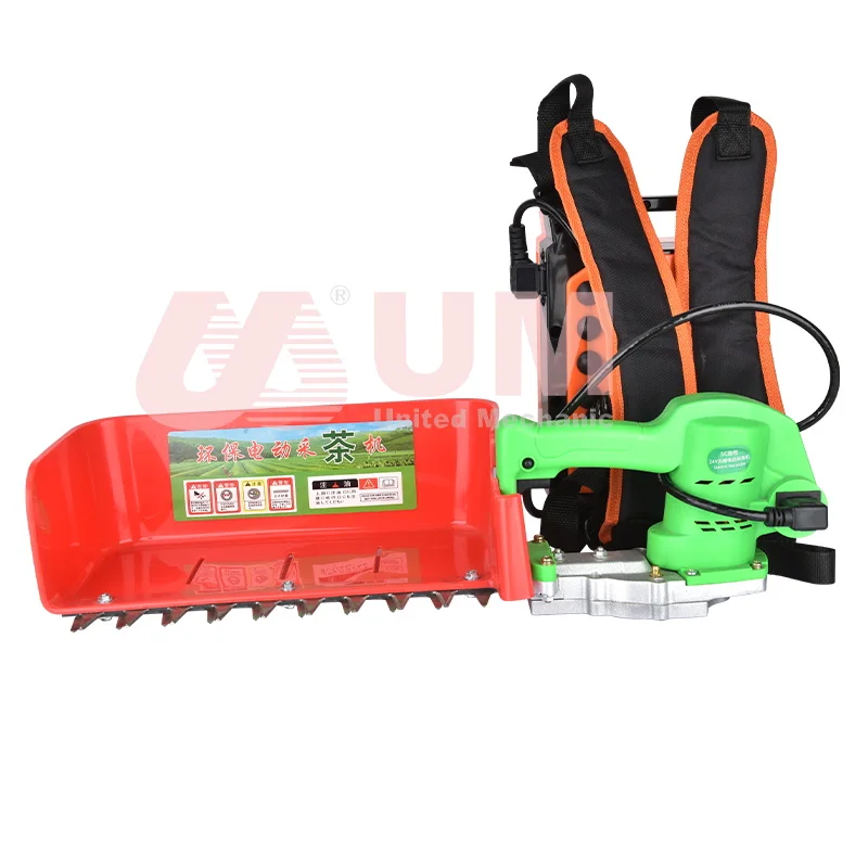 

Mini T ea Picker Farm Harvester Machine 24V Electric Battery Te a Plucker
