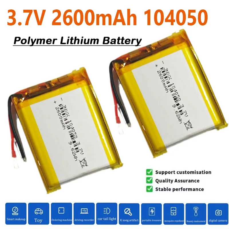 

104050 Rechargeable 3.7V Large Capacity 2600mAh Li-Po Battery Lithium Polymer Lipo Cells for GPS MP3 4 5 Driving Recorder Camera