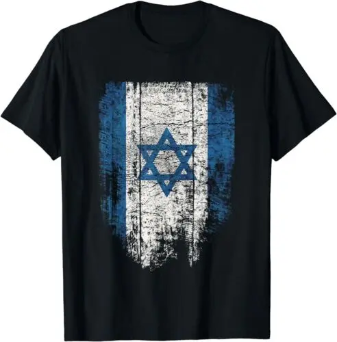 Israel Shirt Women Men Distressed Flag of Israel Gift Tee T-Shirt