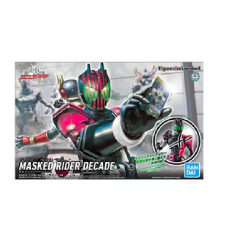 en-stock-bandai-frs-kamen-rider-decade-dcd-kit-de-modelisme-figurine-de-collection-jouet