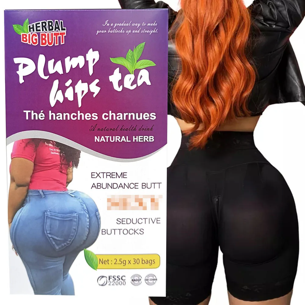 Big Butt Plump Hips Tea Natural Herb Smooth HIP Buttock Enlargement Effective Lifting Firming Hip Lift Up Butt Beauty Big Ass