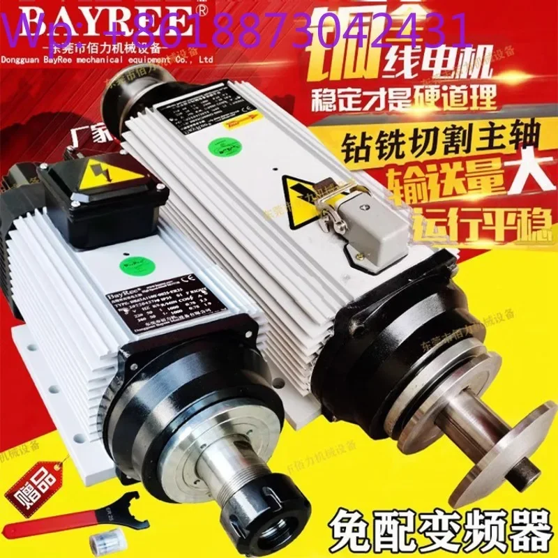 Drilling Engraving Electric Spindle Aluminum Alloy Copper Milling Groove Chamfer Drilling Milling Double Head Cutting Wheel Saw