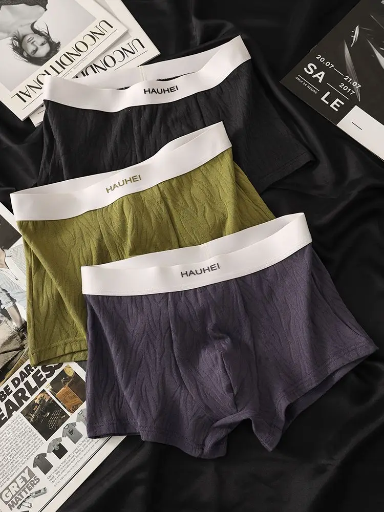 High Density Elastic Fabric New Men Cotton Underwear Texture Stripes New Comfortable Breathable Youth Short Shorts Square Shorts