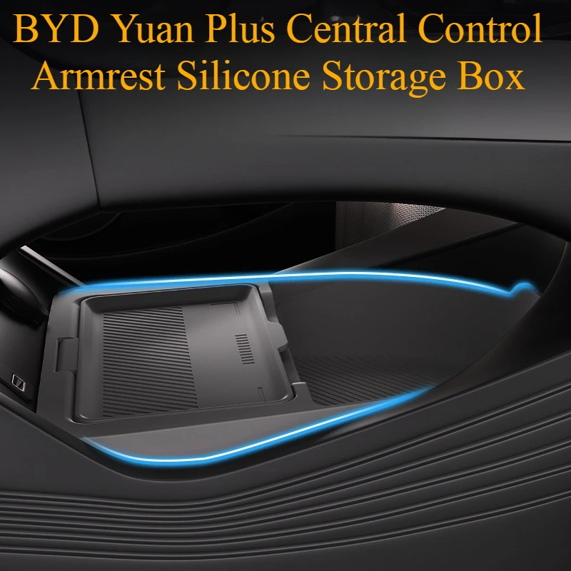 

Для BYD Yuan Plus 2024: Нижний слой органайзера центральной консоли с противоскользящей накладкой, аксессуары для тюнинга салона автомобиля