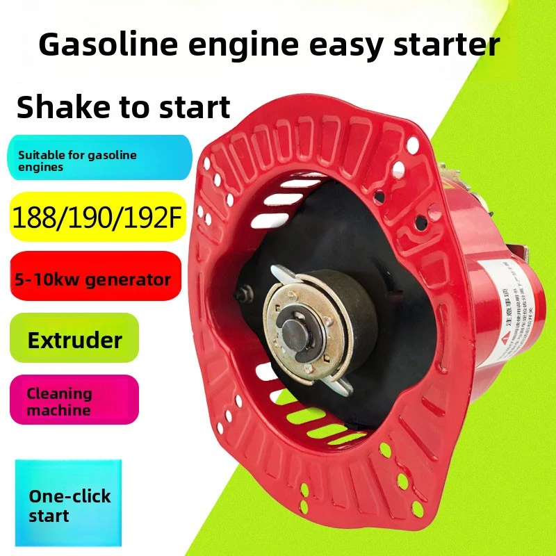 XMSJ For 177F 188F 190F 192F 5-10KW Generator Hand-Crank Starter Modified Pull-Free Start Assembly