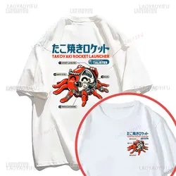 100% Katoen Mannen Vrouwen Straat T-shirt Japanse Kanji Grappige Vis Harajuku T-shirt 2024 Herenkleding Zomer Humor Stijl T-shirt