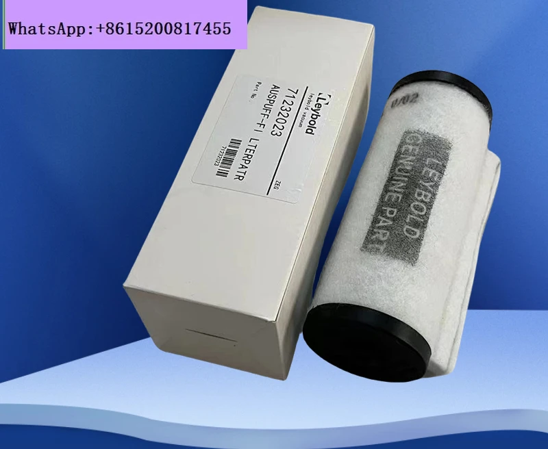 

71232023 Фильтрующий элемент вакуумного насоса SV25 SV16, сепаратор масляного тумана, выхлопной фильтр