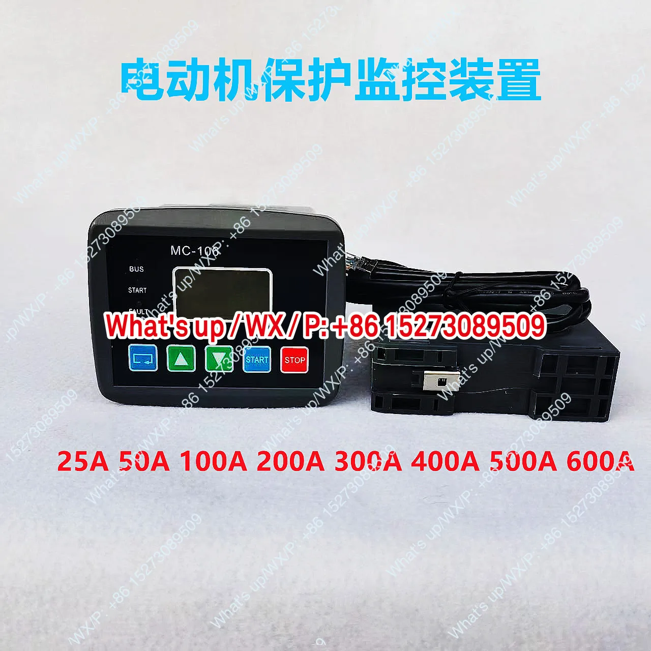 MC-106 25A50A100A20…