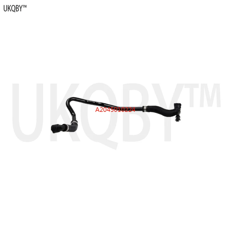 

Clamp coolant pipeline coolant pipeline A2045010224 A2045010124