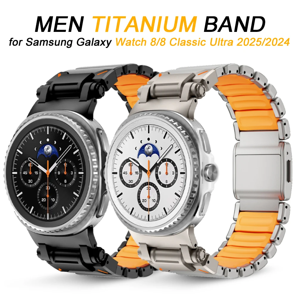 

Мужской титановый ремешок для Samsung Galaxy Watch 8 44 мм 40 мм 8 Classic 46 мм металлический резиновый ремешок для Galaxy Watch Ultra 2025 2024 Correa