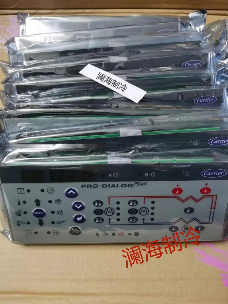 

100% NEW CONTROL PANEL 32GB500112EE DISPLAY FOR 30HXC CARRIER CHILLER PARTS