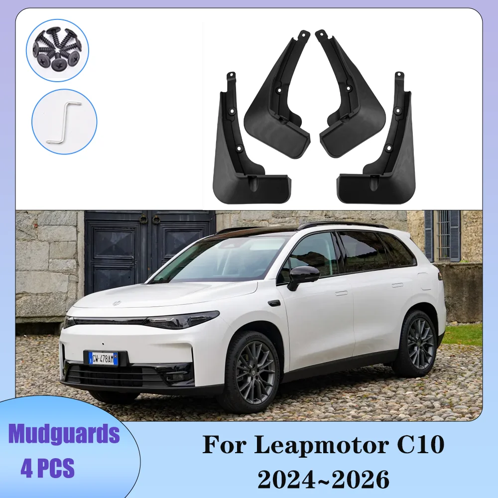 

For Leapmotor C10 2024~2026 2025 Car Wheel Mudquard Flaps Mud Skin Cover Guards Fenders Splash Parts Protect Accessories 4PCS