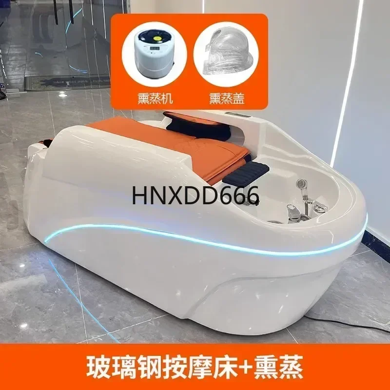 Automatic Intelligent Electric Massage Shampoo Bed for Hair Salon Water Circulation Fumigation Head Therapy Multifunctional