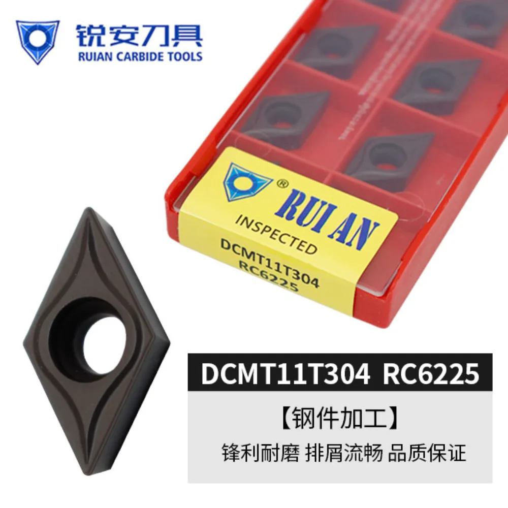 DCMT11T0304 DCMT11T0308 RC6225 RC8315H RC6120 Carbide Insert DCMT Inserts