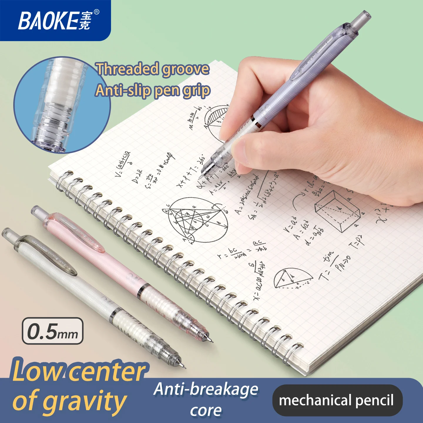 Механический карандаш BAOKE 0, – обзор и цена Mechanical Pencil 0.3
