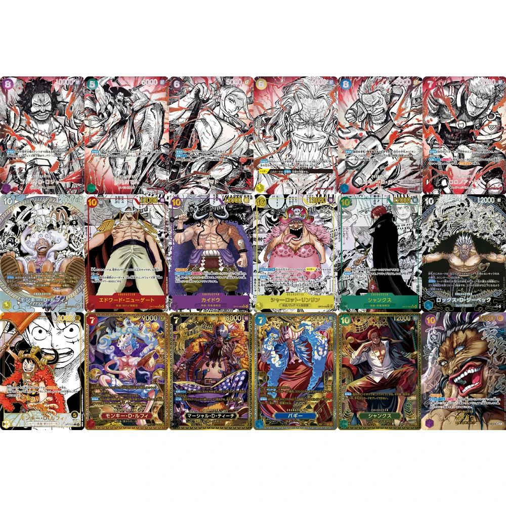 One Piece Collection Cards Monkey D. Luffy EB04-061 OPCG JPN Shining Creativity Rare Holographic Embossed Textured Foil Cards