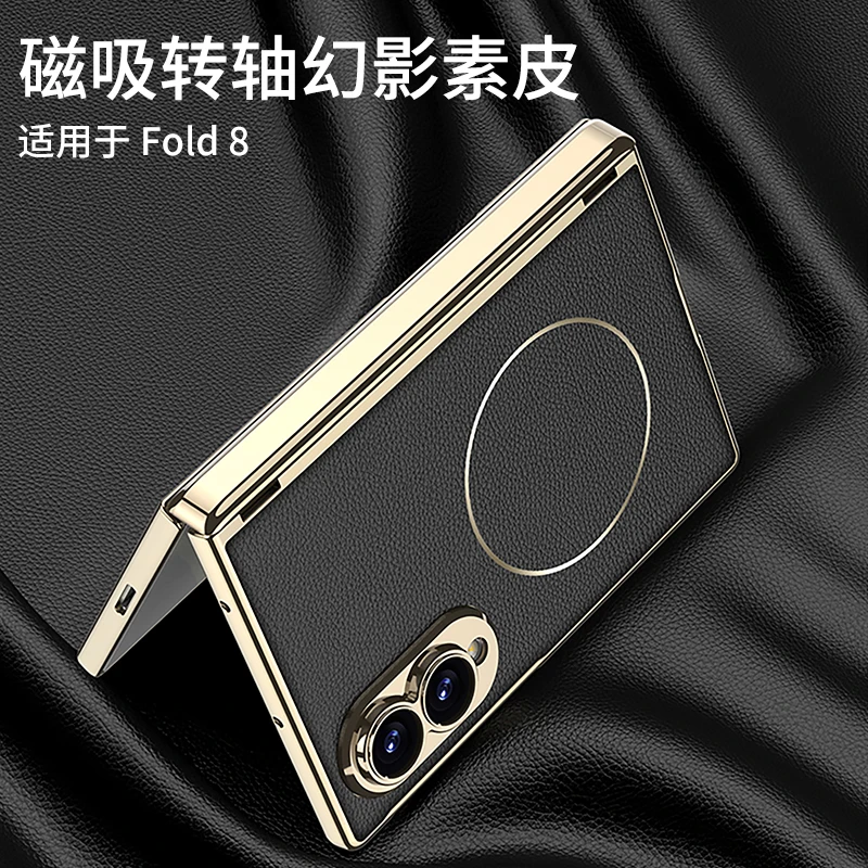 Funda de lujo para Samsung Galaxy Z Fold 8 Wide 5G, cuero mate electrochapado, carga inalámbrica magnética, bisagra con película templada 5