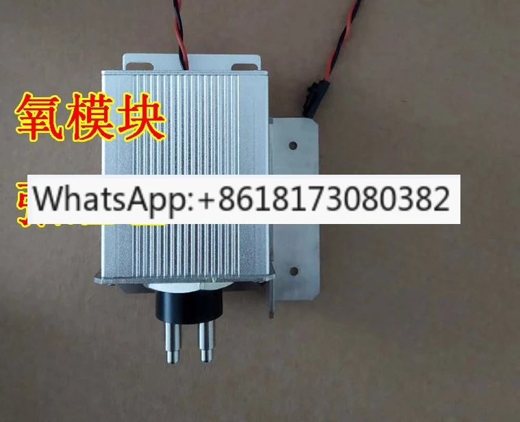 OXY-12 OXY-11 Cems … - image