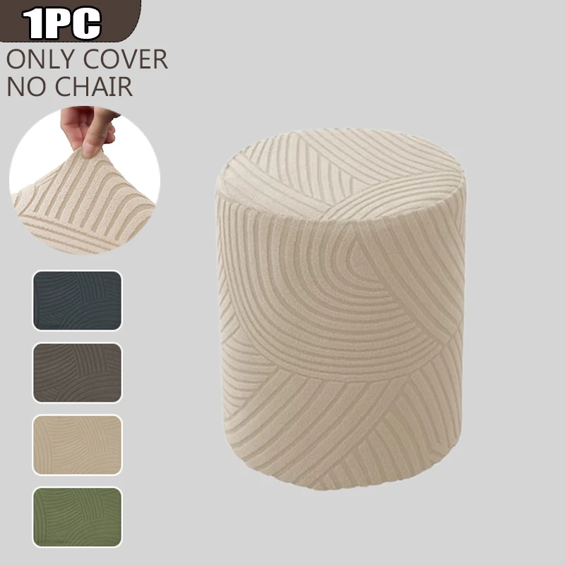 1 Stück Stretch-Jacquard Runder Ottoman-Bezug Vollständig Umhüllender Fußhocker-Überzug Rutschfester Waschbarer Runder Pouf-Schutz für Wohnzimmer
