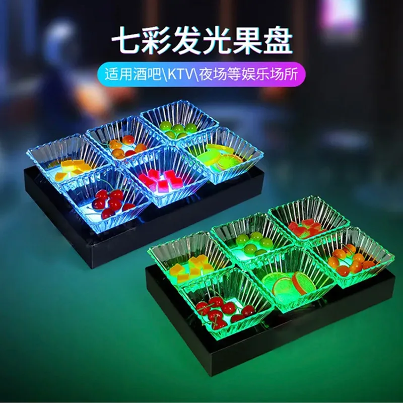 

Bar luminous fruit plate rack four grids and six grids platter ktv creative dried plate snack plate luminous