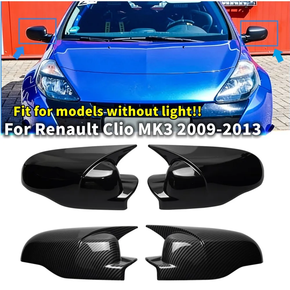 

Для Renault Clio MK3 2009-2013: накладка на боковое зеркало заднего вида из АБС-пластика, внешняя отделка двери, клейкая наклейка