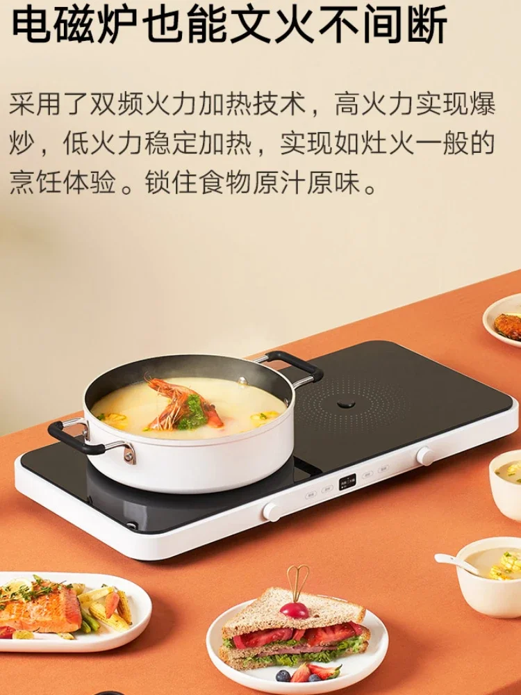 Mijia Double-port Induction Cooker Multifunctional High-power Heating Double-stove Hot Pot Cooking With Baking Tray Electric Hob