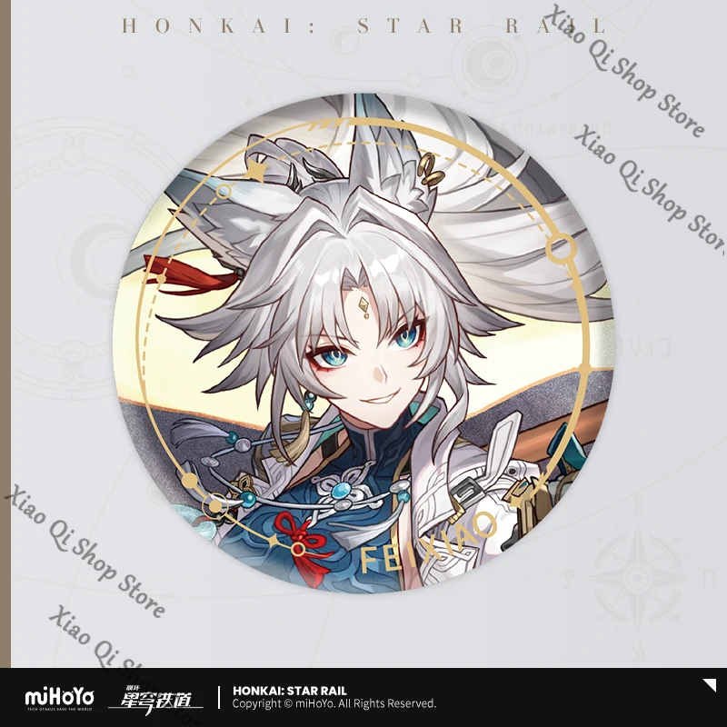 هونكاي: سلسلة صورة ستار ريل، شارة صفيح للصيد من أجل مصير miHoYo، إصدار جامعي عالي المظهر