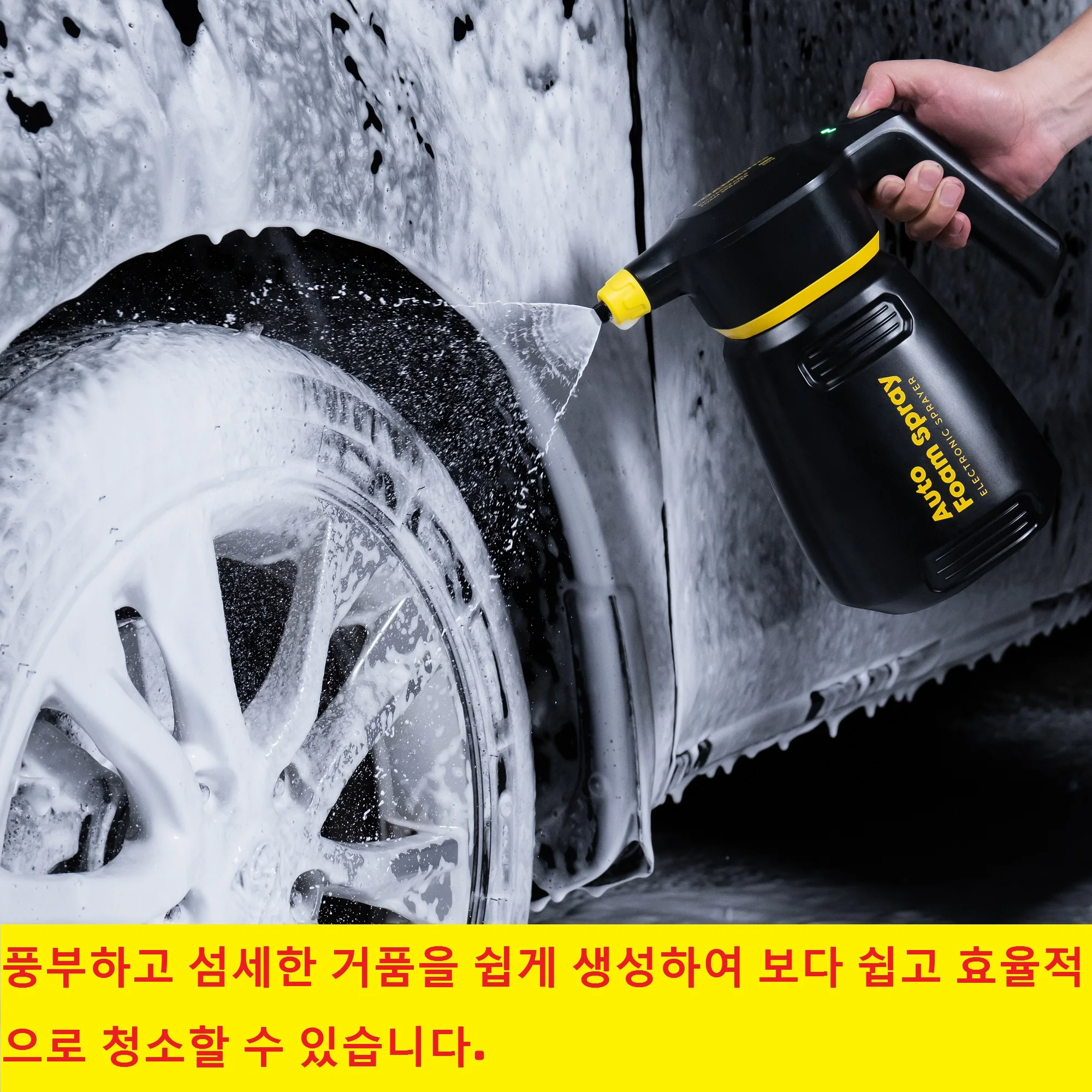 Foam Boss 폼 보스 전기 세차 폼 분무기, 부식 방지 산성 알칼리 자동 압력 건 2L 세차용 전기 자동 압력총,오토바이 거품 분무기, 대포 눈 가정용 정원용 전기 거품 분무기, 세차 무화기 펌프, 자동차 청소 디테일링 스노우 캐논 발전기, 랜스 랩 기계 foamking