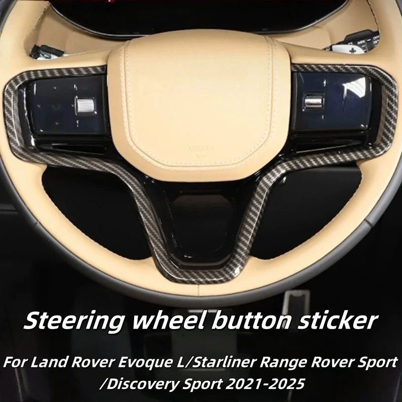 

For Land Rover Range Rover Evoque Velar Sport 2021-2025 ABS Carbon fibre Car Steering Wheel Decorative Frame Sticker Accessories