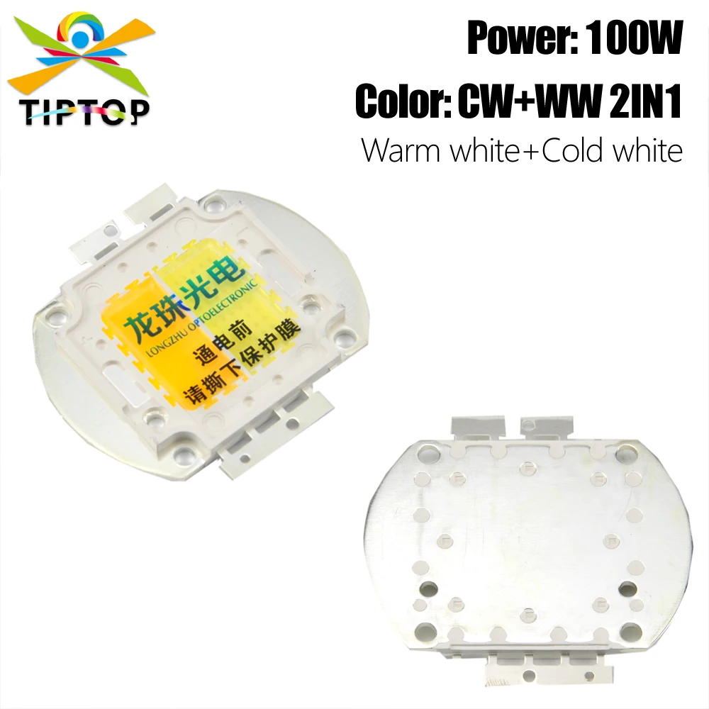 

TIPTOP 100W 3200K Warm White 6500K Cool White 2in1 Color COB Led Lamp For Par Light Blinder Light Strobe Flash Flood Light