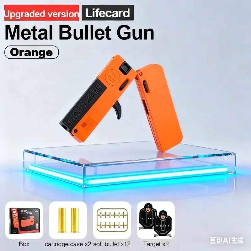 1 Uds. Pistola de juguete plegable con tarjeta de vida, pistola de balas suaves de aleación para niños, nueva llegada, pistola de tarjetas de Metal para niños con balas suaves seguras