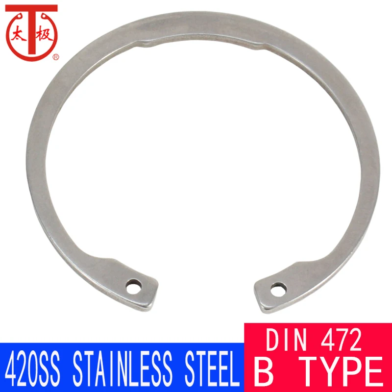 ( B TYPE ) DIN472 Internal Retaining Ring RTW (420SS )