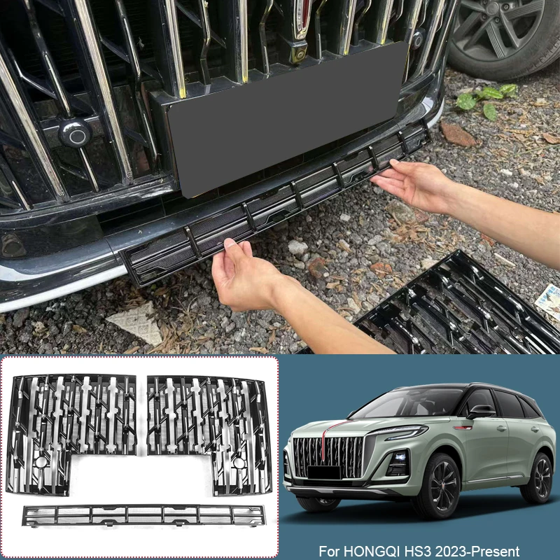 ABS Car Modify Front Buckle Insect Proof Net For HONGQI HS3 2023-Present Auto Front Bumper Center Intake Grille Cover Accessory