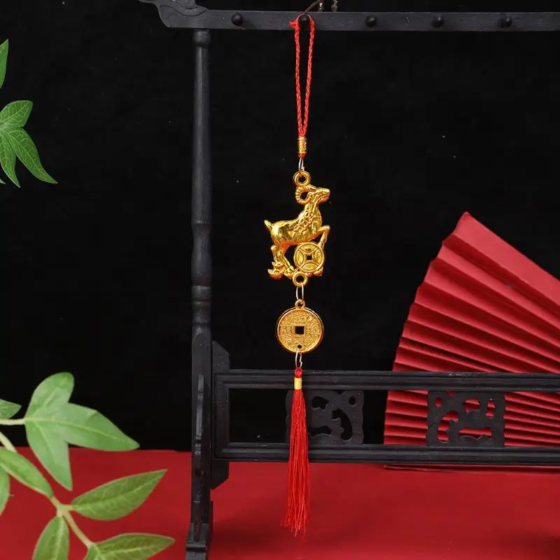 For Spring Festival Home Wall Decor Chinese New Year 2027 Goat Hanging Ornaments Gold Lucky Design Red Tassels