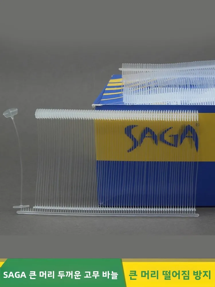 pistola-de-etiquetagem-com-agulha-de-plastico-transparente-para-etiquetas-de-cola-etiquetas-de-linha-etiquetas-penduradas-com-agulha-tipo-bala-de-cabeca-grande-ferramenta-de-costura-invisivel-acessorio-de-moda
