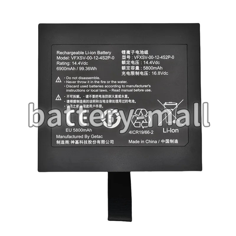Brand New Authentic VFXSV-00-12-4S2P-0 Battery Applicable Mechrevo Dosupara PC Galleria VR WEAR