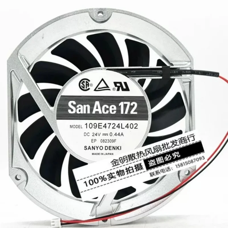 SANYO DENKI 109E4724L402 DC 24V 0.44A 170x150x25mm 2-Wire Server Cooling Fan