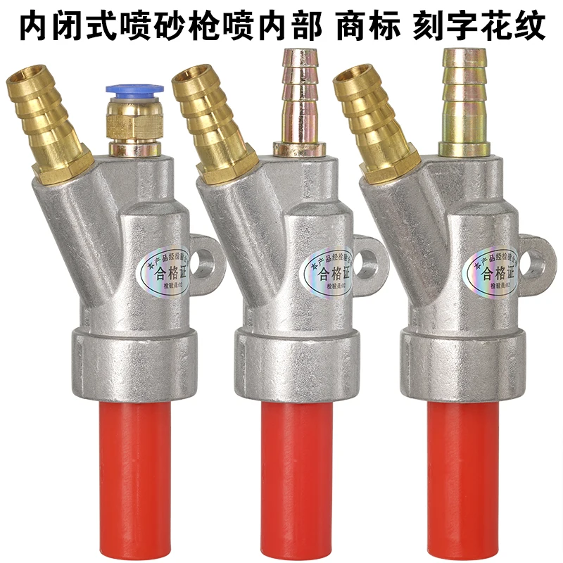 

Manual automatic sandblasting machine sandblasting gun super boron carbide nozzle sandblasting lettering nozzle accessories