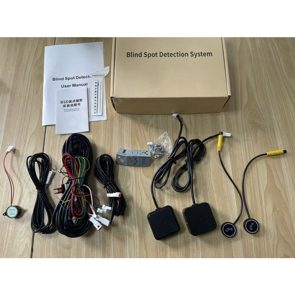 24GHz Microwave Radar BSD Blind Spot Detection System Lane Change Warning Safety Monitor For Universal Car SUV Truck
