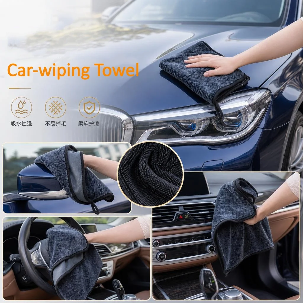 1000GSM Microfiber Car Absorbent Towel Thicken 2 Layers Soft Scratch-Free Car Detailing Towel Fast Drying Cloth Cleaning Tool