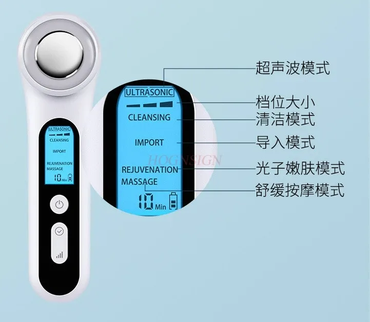 Beauty instrument, color light ion ultrasonic induction device, multifunctional vibrating facial massager