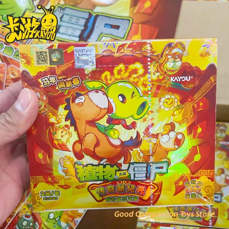 

Оригинальные коллекционные карты KAYOU Plants Vs. Zombies: Новая эра легенд, чудесное природное путешествие, приключения во времени и пространстве, том 10.