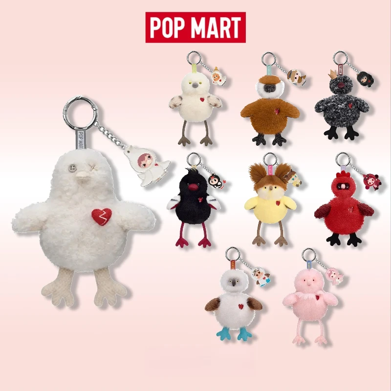 

POPMART Dear Birds Series Aroma Pod Blind Box – Cute Scented Car Hanging Ornament Surprise Unboxing Gift Home Decor & Air toys