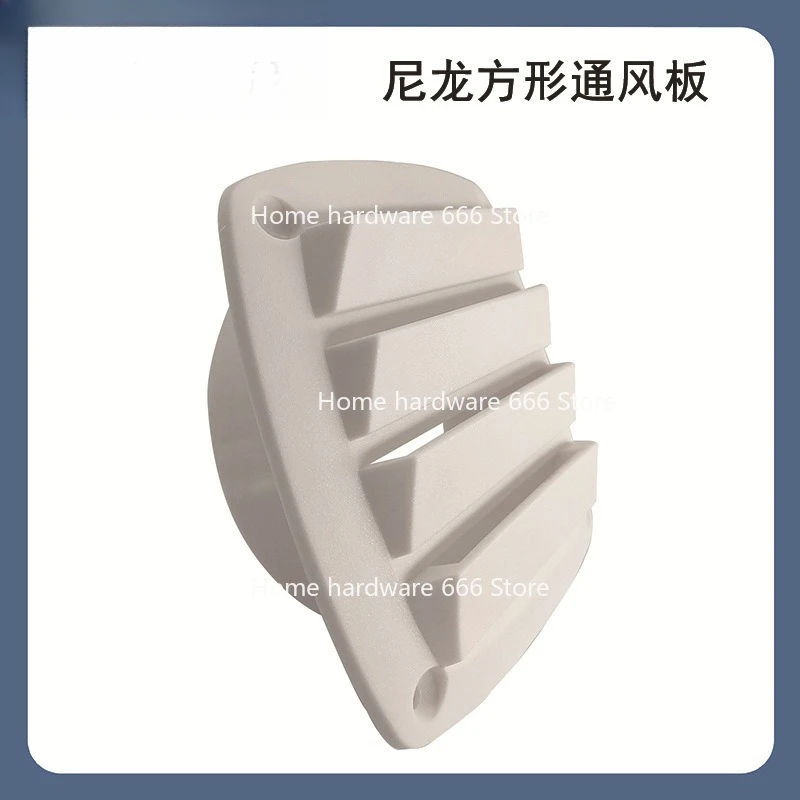 

Plastic Vent Ventilation Window Row Trend Ventilation Board 127 * 127 * 50mm Marine Yacht RV Accessories