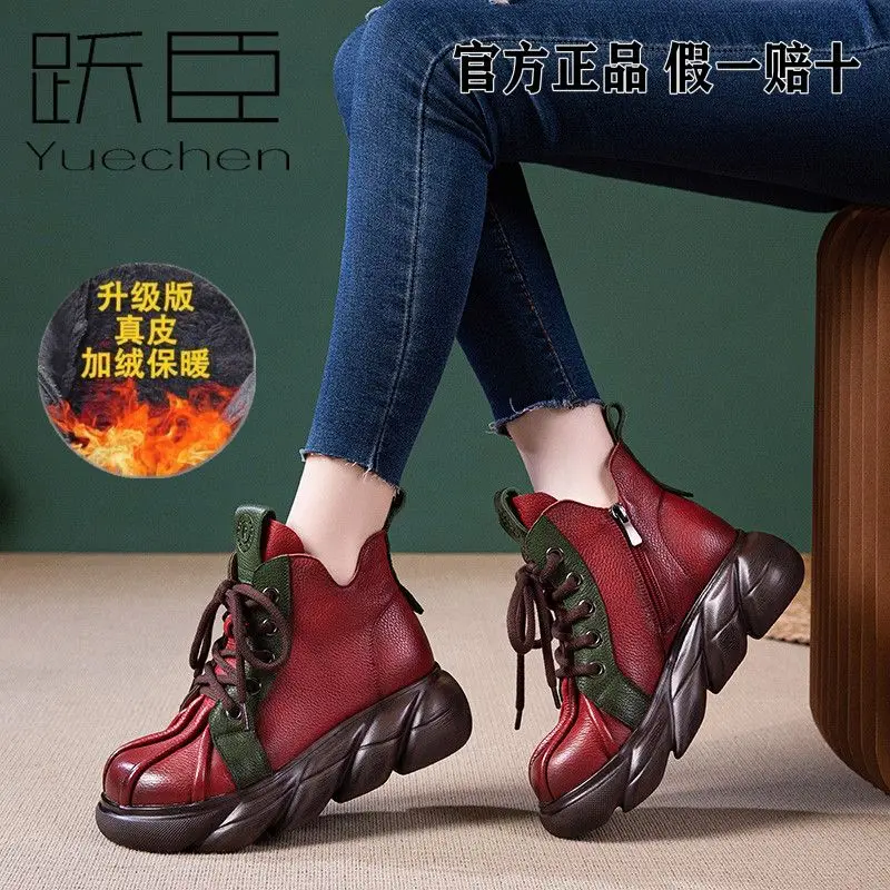 

Ethnic Style Women Autumn Winter Shoes Leather Short Boots Mom’s Round Toe Zipper Ankle Boots Female Platform Shoes V616