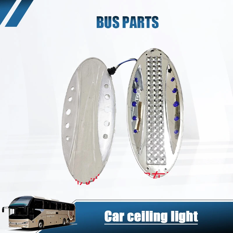 NEW Car Interior Roof Light SN619 Compartment Light 24V for Yutong Bus Parts