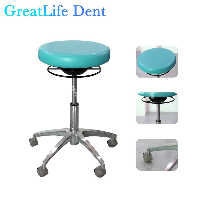 GreatLife Bar Chair Lift Rotating Laboratory Hospital Leather RoundHairdressing Tattoo Embroidery Makeup Master Pulley Stool