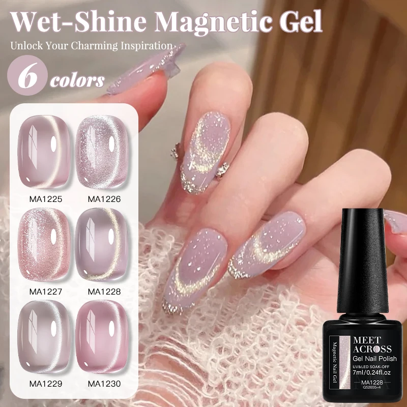 7ml Wet-Shine Cat Eye Magnetischer Gel-Nagellack Nude Pink Soak-Off UV LED Nagel-Gel-Lack Glänzender Glas-Cat-Eye Nagelkunst-Lack