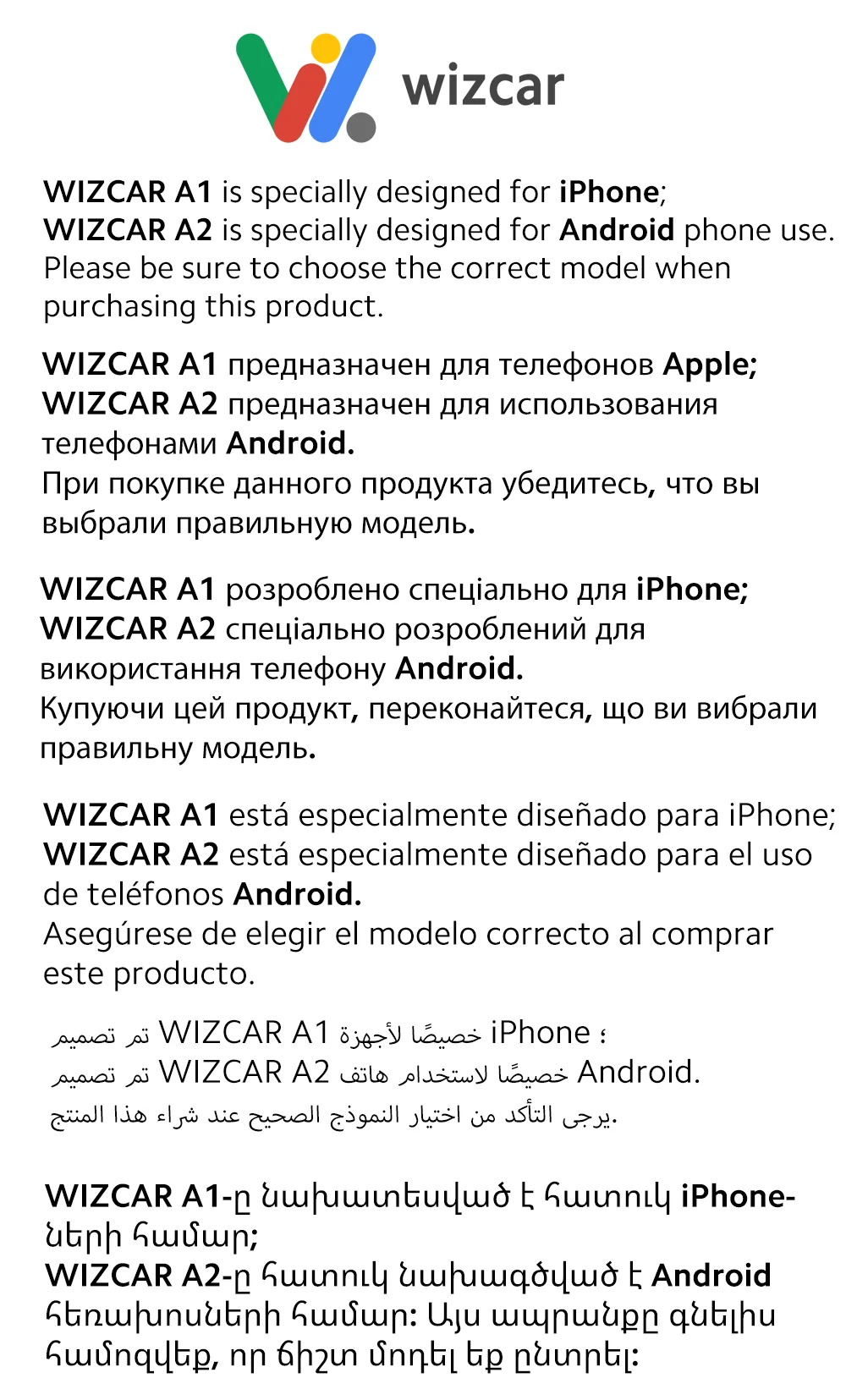 WIZCAR A3 Adapter Real-time Map Online Music Box Baidu Carlife to Android Auto Converter For Android Phone